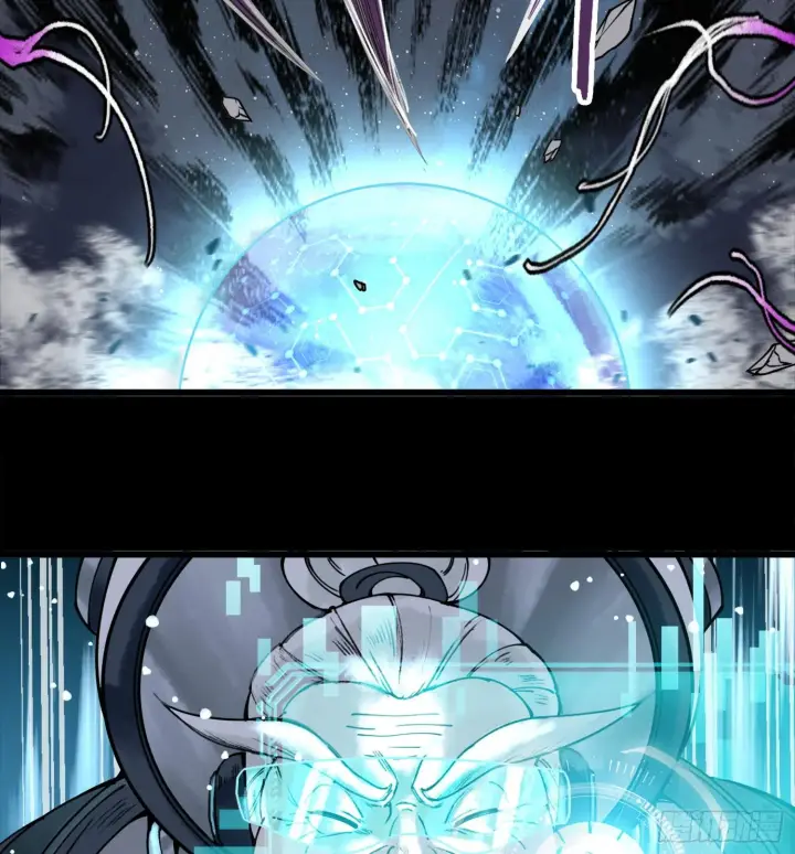 漫画《神之蔑》第一话 九转往生第81张图