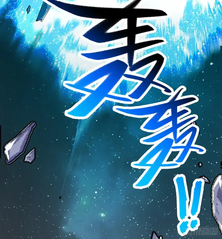 漫画《神之蔑》第一话 九转往生第91张图