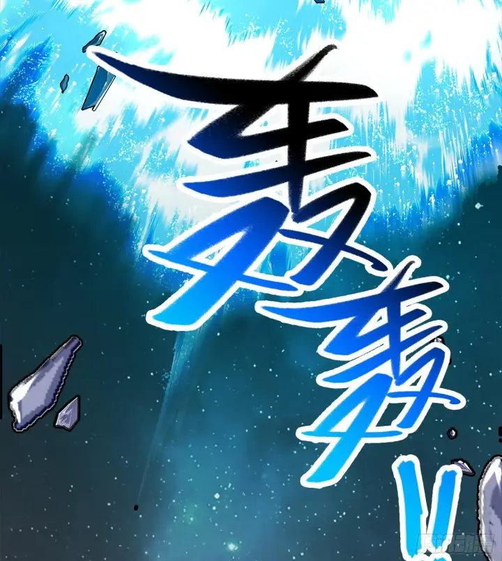 《神之蔑》第二话 自强少年季向风图12
