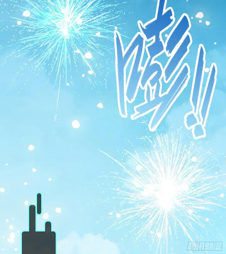 《神之蔑》第二话 自强少年季向风图17