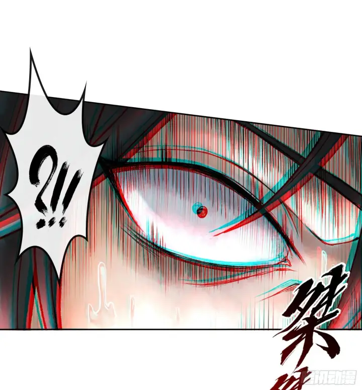 漫画《神之蔑》第三话 成为玩家第3张图