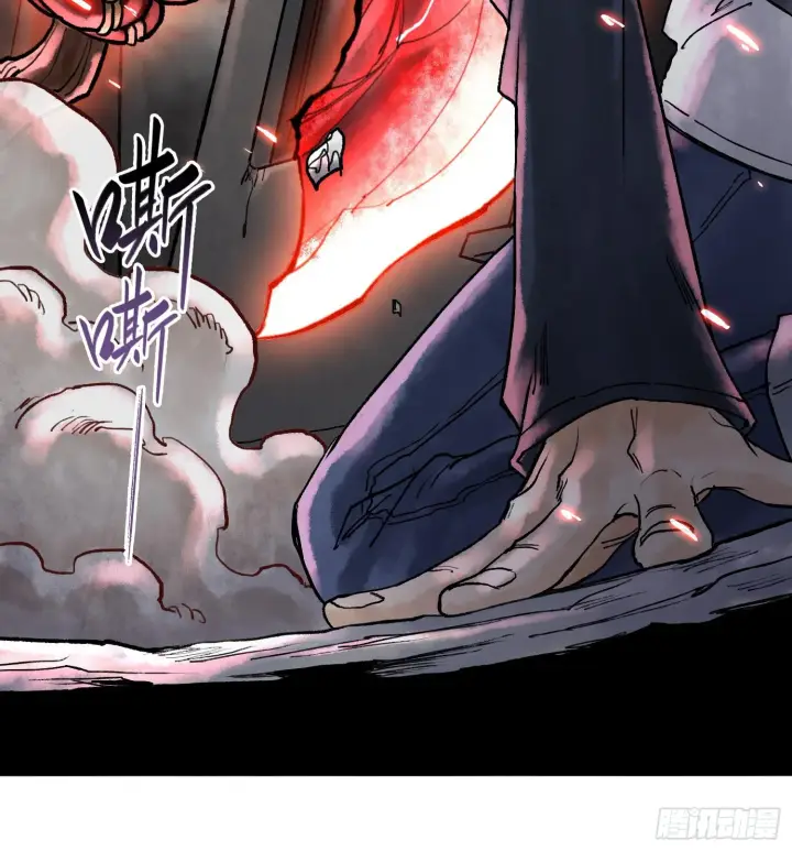 漫画《神之蔑》第三话 成为玩家第7张图
