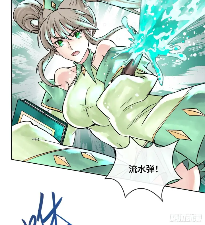 《神之蔑》第四话 新人通关图19