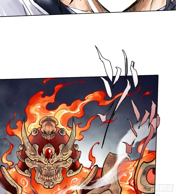 《神之蔑》第四话 新人通关图25