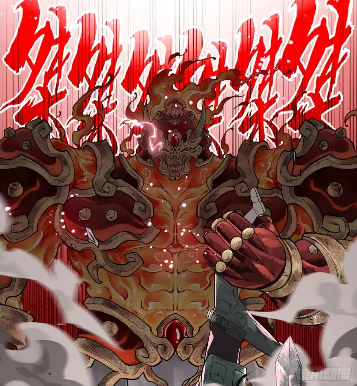 《神之蔑》第四话 新人通关图38