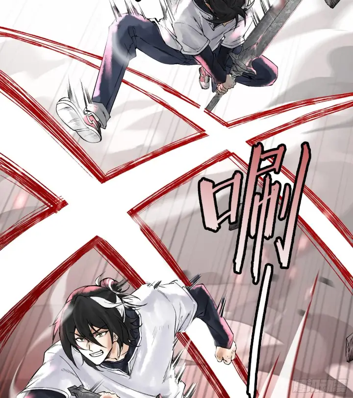 《神之蔑》第四话 新人通关图44