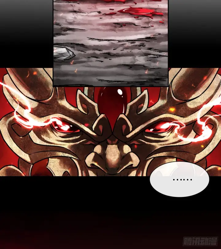 《神之蔑》第四话 新人通关图60