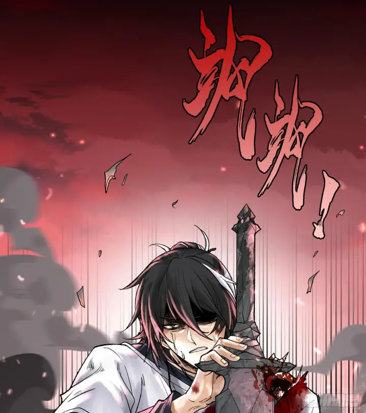 《神之蔑》第四话 新人通关图61