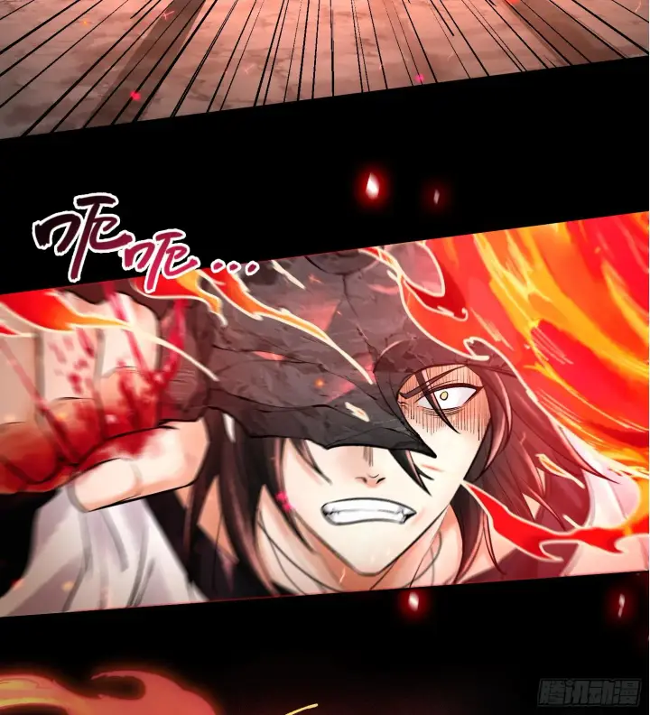 《神之蔑》第四话 新人通关图75
