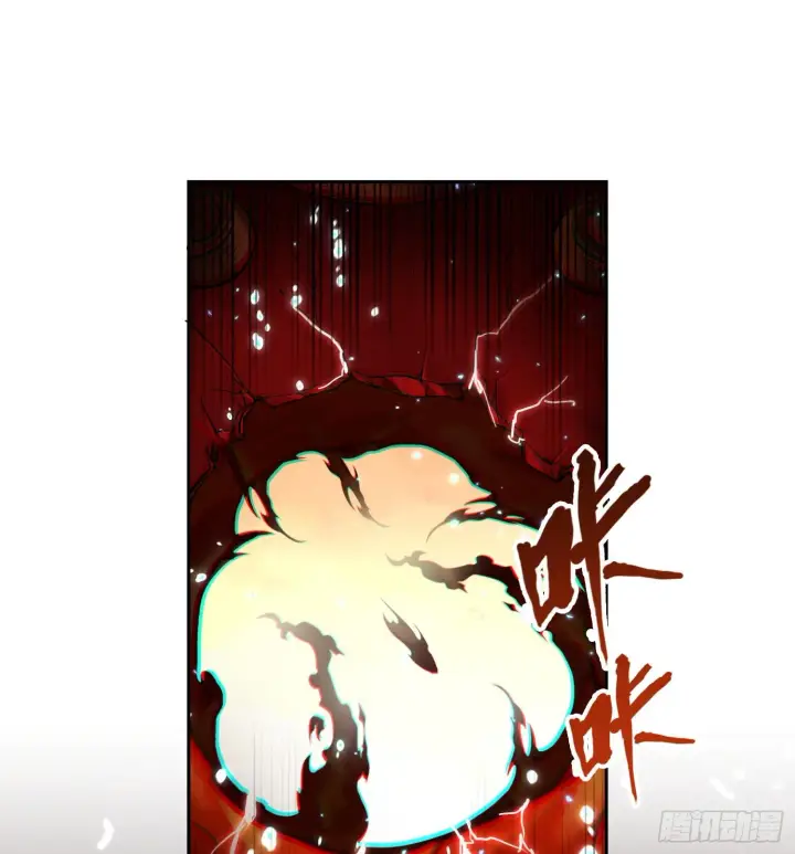 《神之蔑》第四话 新人通关图84