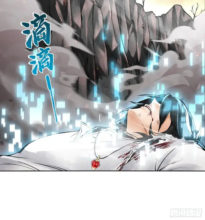《神之蔑》第四话 新人通关图96
