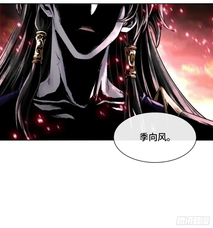 《神之蔑》第四话 新人通关图97
