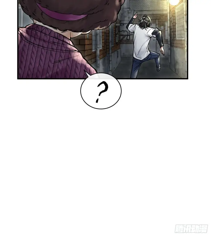 漫画《神之蔑》第五话 难道我就是天选之子！第104张图