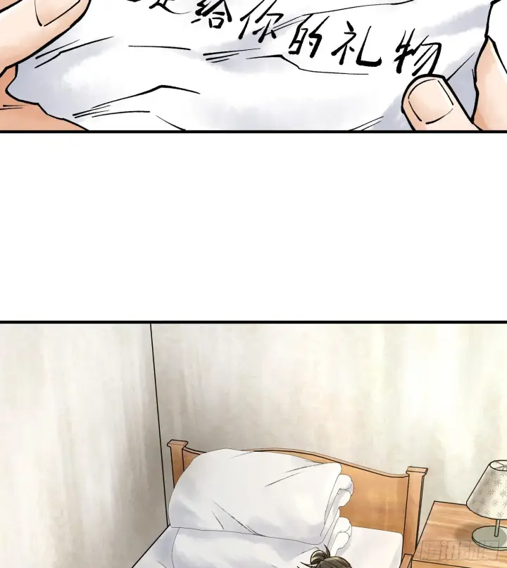 漫画《神之蔑》第五话 难道我就是天选之子！第106张图
