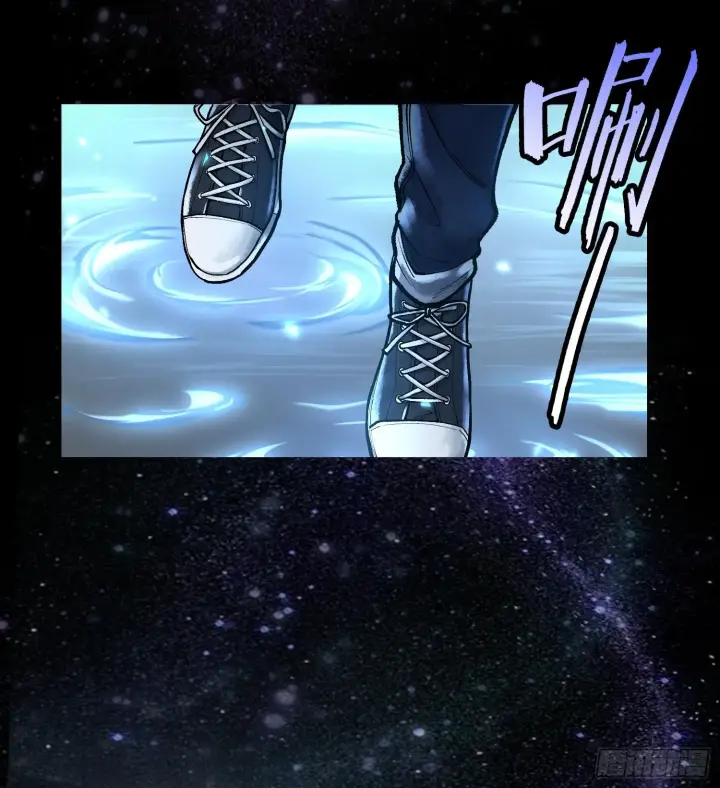 漫画《神之蔑》第五话 难道我就是天选之子！第16张图