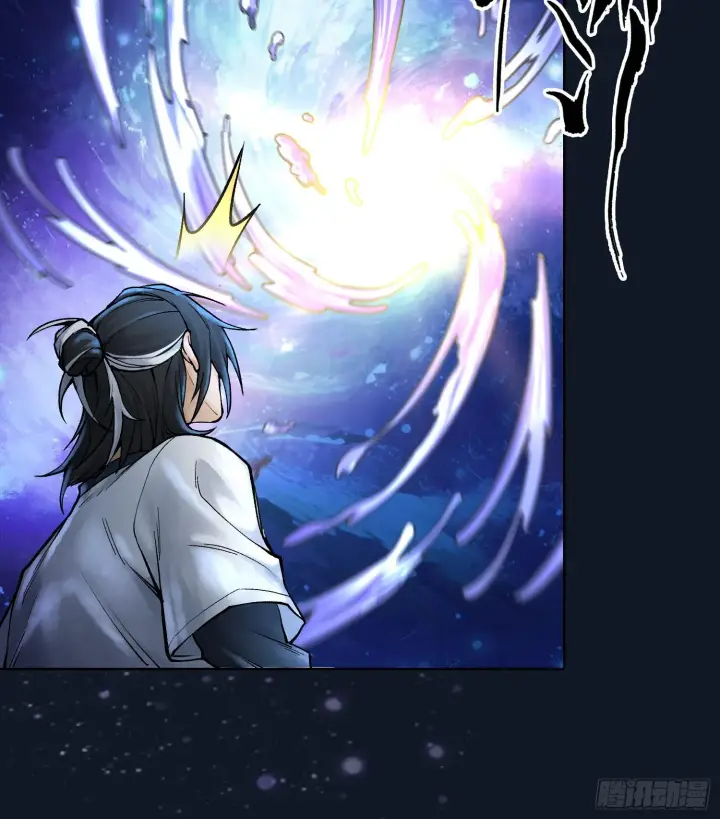 漫画《神之蔑》第五话 难道我就是天选之子！第34张图