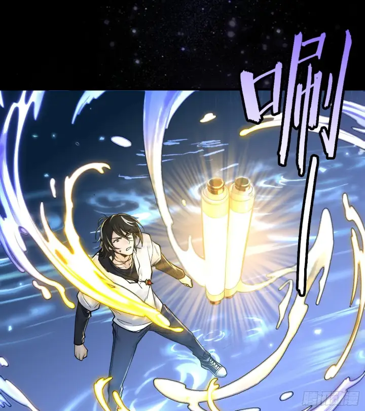 漫画《神之蔑》第五话 难道我就是天选之子！第35张图