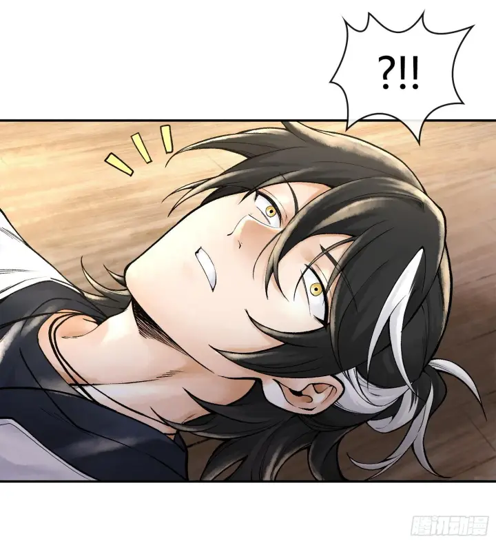 漫画《神之蔑》第五话 难道我就是天选之子！第4张图