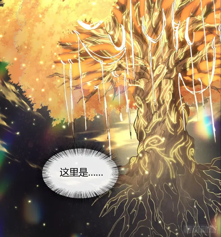 漫画《神之蔑》第五话 难道我就是天选之子！第51张图