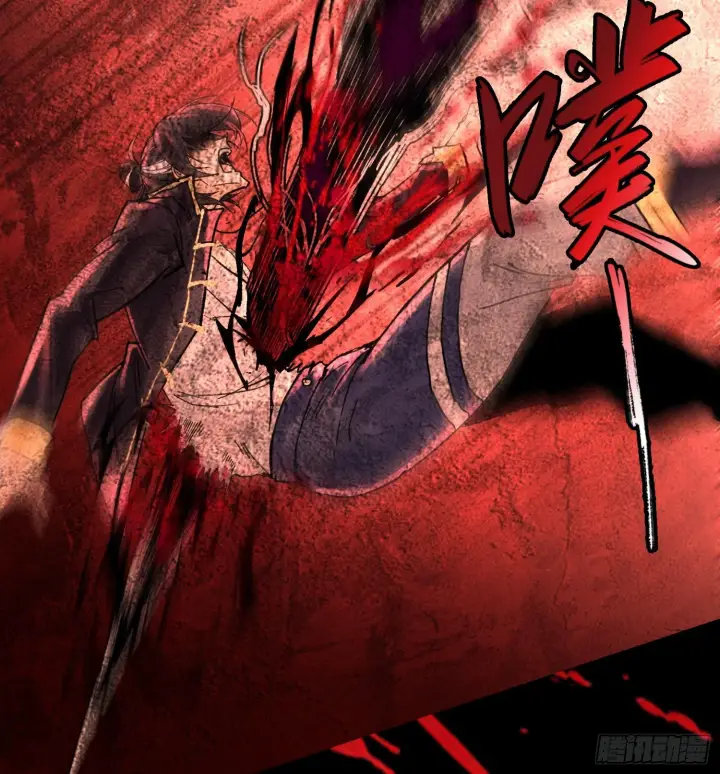 漫画《神之蔑》第五话 难道我就是天选之子！第62张图