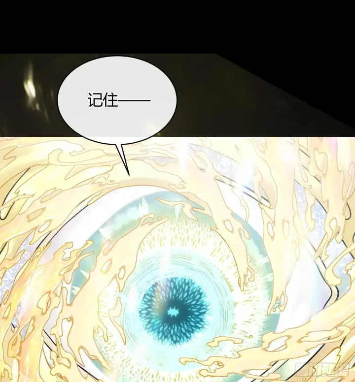 漫画《神之蔑》第五话 难道我就是天选之子！第67张图