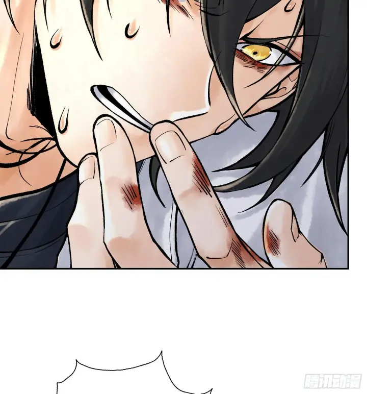 漫画《神之蔑》第五话 难道我就是天选之子！第74张图