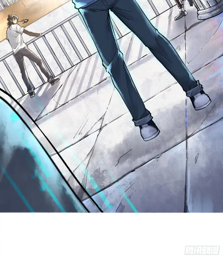 漫画《神之蔑》第六话 白昼狩猎第11张图