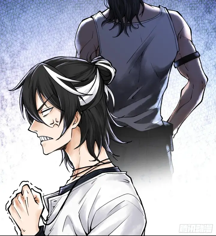 漫画《神之蔑》第六话 白昼狩猎第42张图