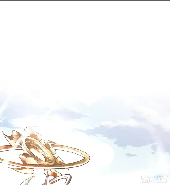 漫画《神之蔑》第六话 白昼狩猎第43张图