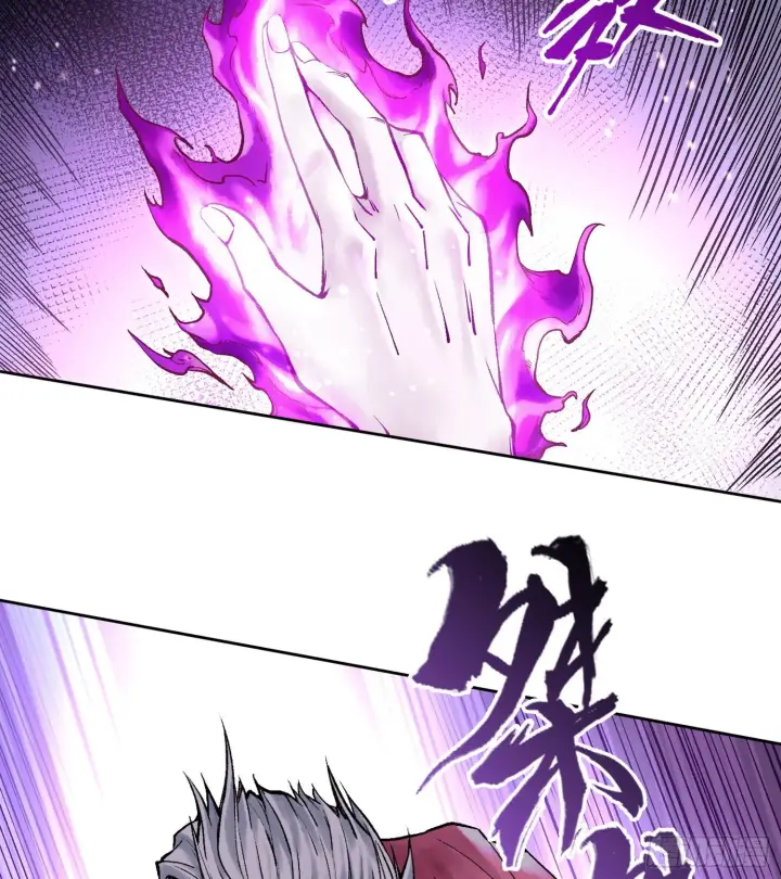 漫画《神之蔑》第六话 白昼狩猎第55张图