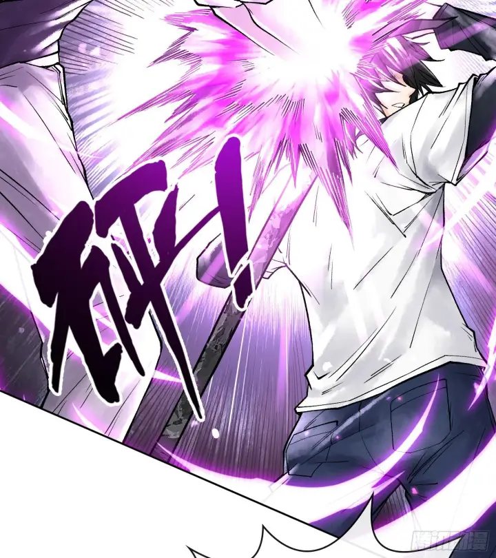 漫画《神之蔑》第六话 白昼狩猎第58张图