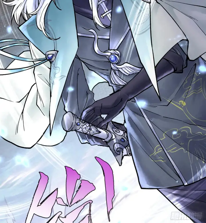 漫画《神之蔑》第六话 白昼狩猎第66张图