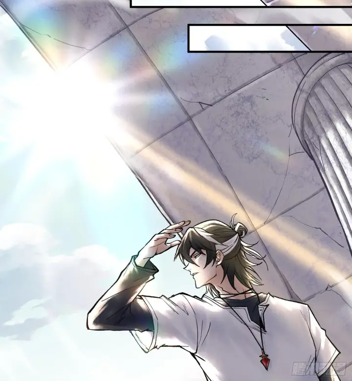 漫画《神之蔑》第六话 白昼狩猎第74张图