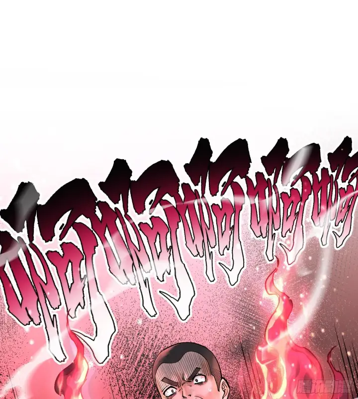 漫画《神之蔑》第六话 白昼狩猎第81张图