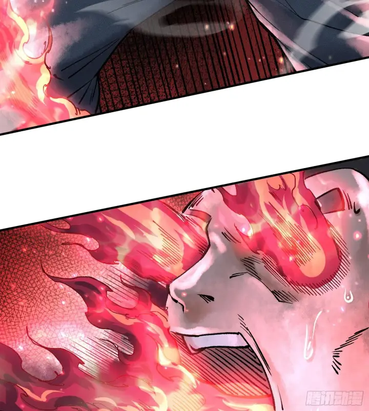 漫画《神之蔑》第六话 白昼狩猎第83张图