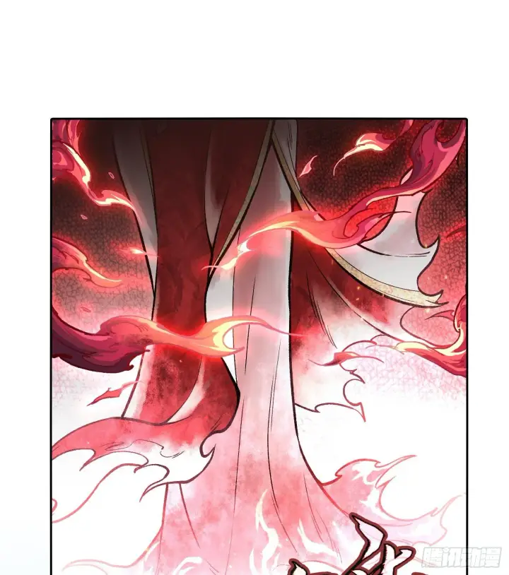 漫画《神之蔑》第六话 白昼狩猎第86张图