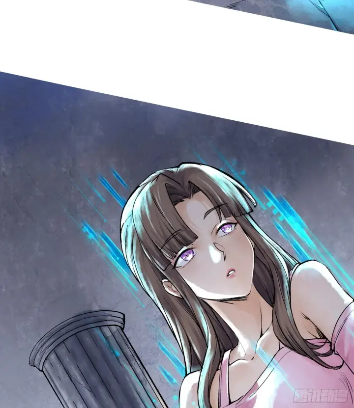 漫画《神之蔑》第六话 白昼狩猎第9张图