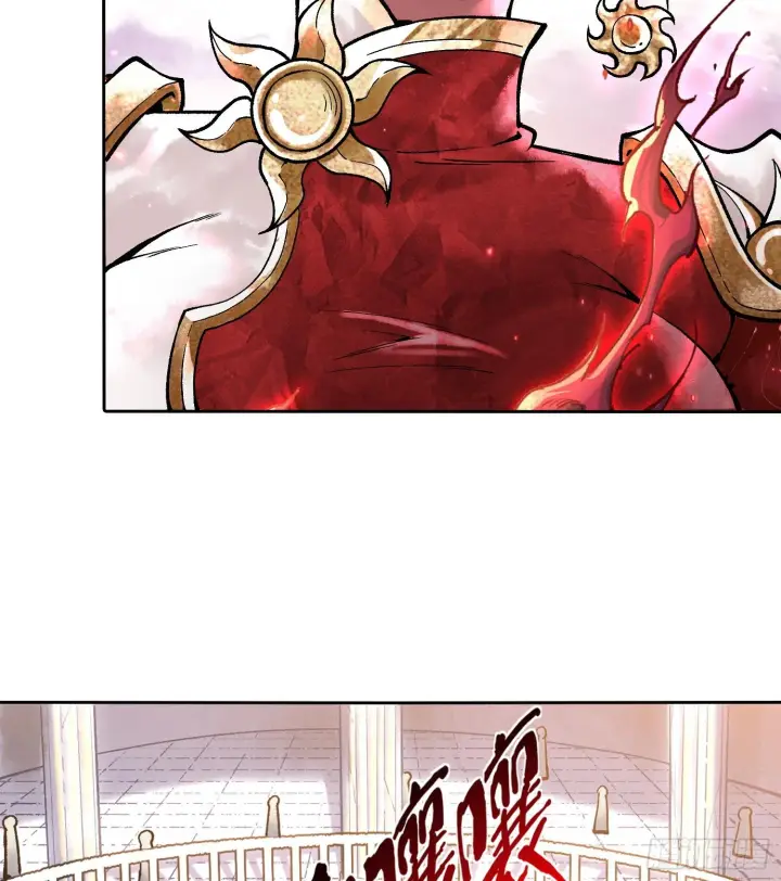 漫画《神之蔑》第六话 白昼狩猎第91张图