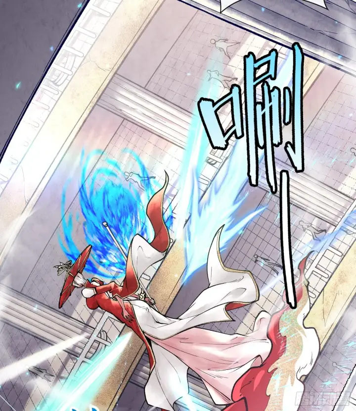 漫画《神之蔑》第七话 心怀鬼胎第13张图