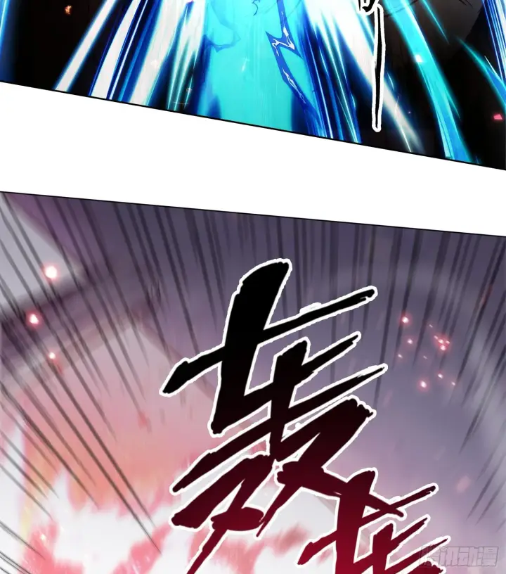 漫画《神之蔑》第七话 心怀鬼胎第18张图