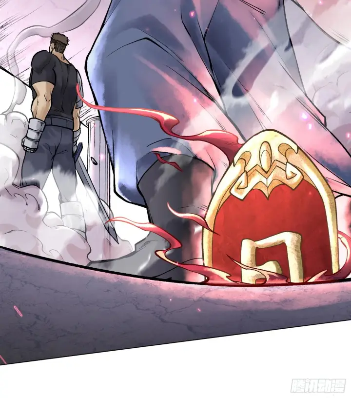 漫画《神之蔑》第七话 心怀鬼胎第22张图