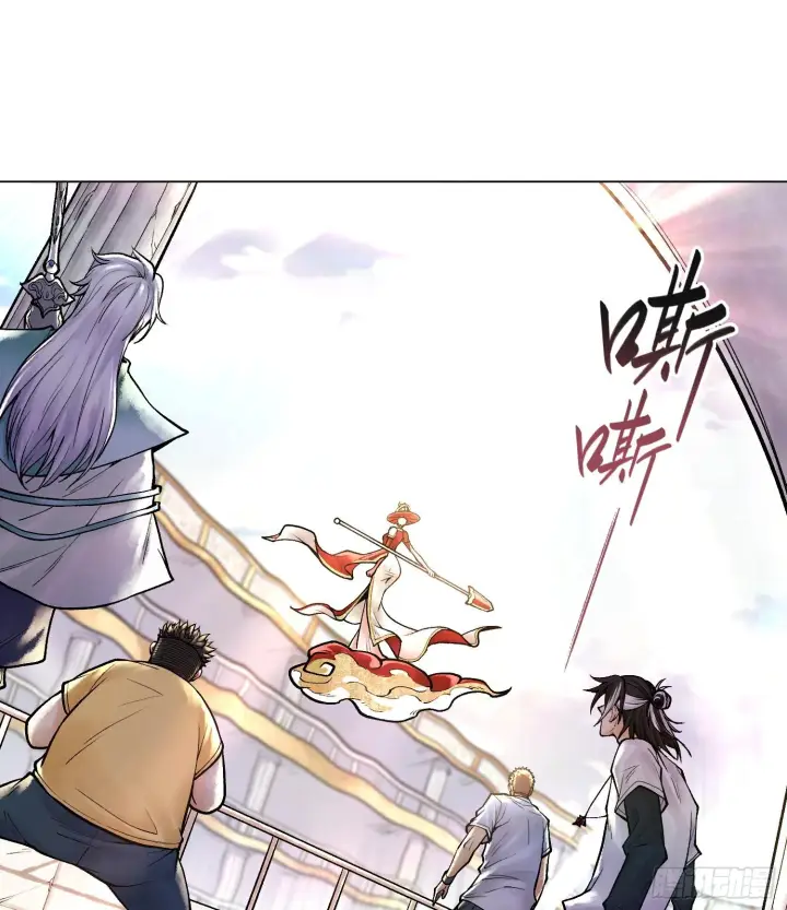 漫画《神之蔑》第七话 心怀鬼胎第3张图