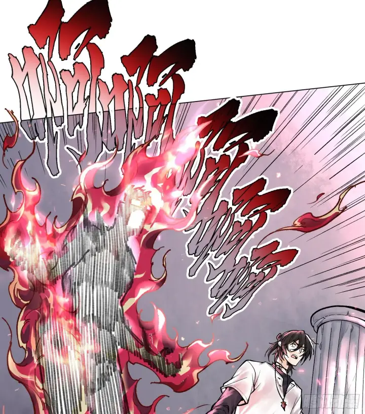 漫画《神之蔑》第七话 心怀鬼胎第30张图