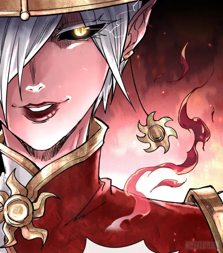 漫画《神之蔑》第七话 心怀鬼胎第33张图