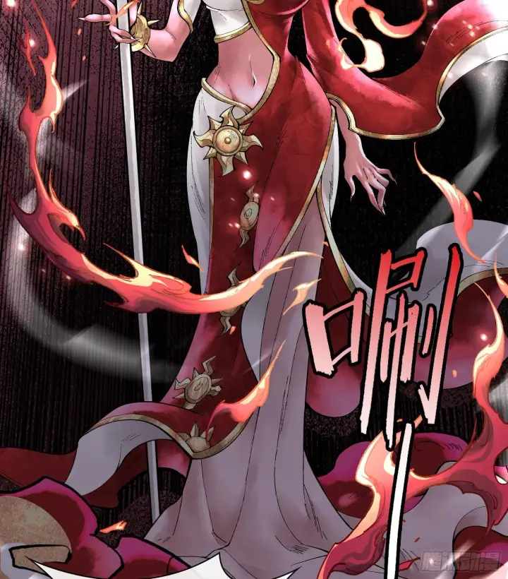漫画《神之蔑》第七话 心怀鬼胎第44张图