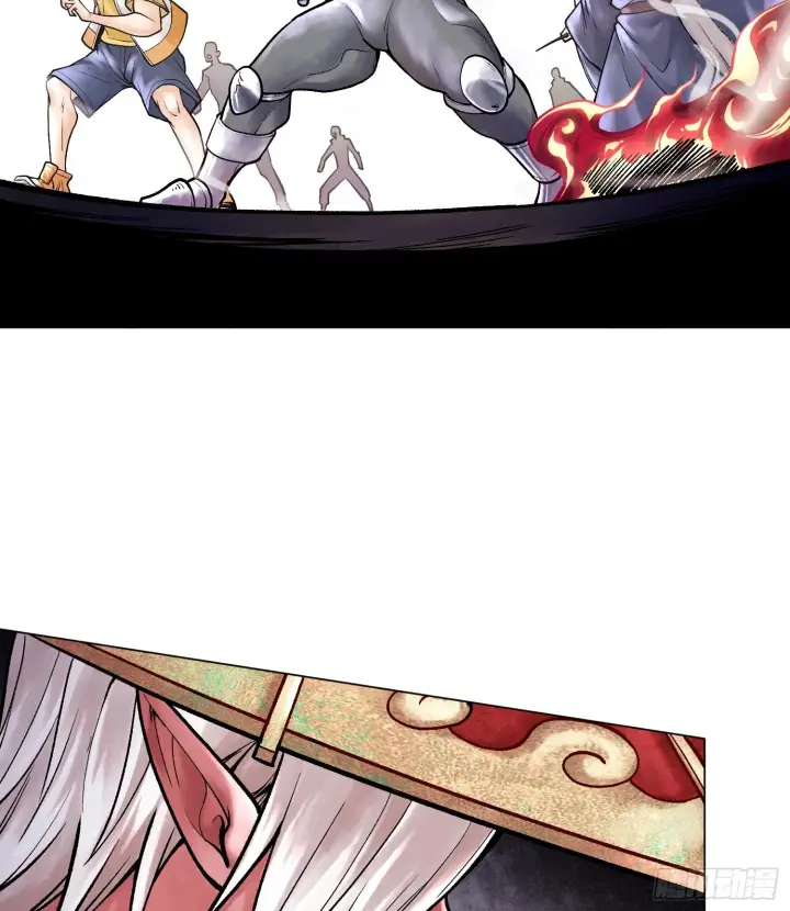 漫画《神之蔑》第七话 心怀鬼胎第6张图