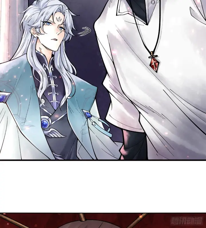 漫画《神之蔑》第七话 心怀鬼胎第60张图