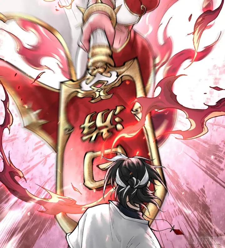 漫画《神之蔑》第七话 心怀鬼胎第63张图