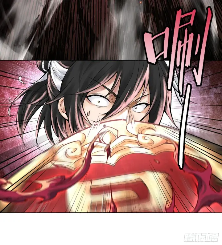 漫画《神之蔑》第七话 心怀鬼胎第65张图