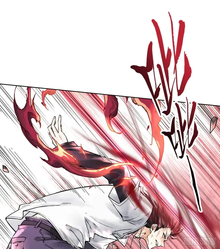 漫画《神之蔑》第七话 心怀鬼胎第66张图